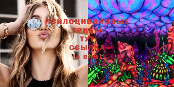 мефедрон VHQ Балахна