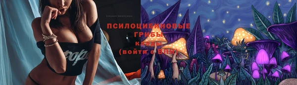 мефедрон VHQ Балахна