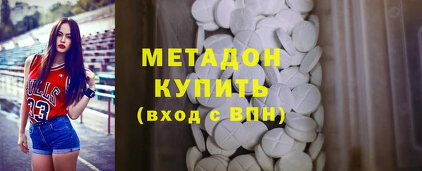 индика Баксан