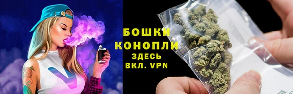 спиды Балабаново