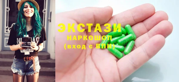 индика Баксан