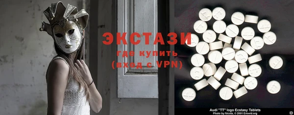 мефедрон VHQ Балахна