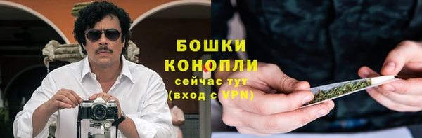 спиды Балабаново