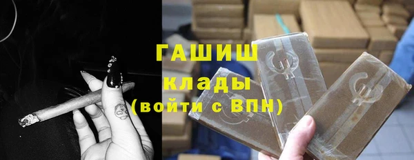 спиды Балабаново