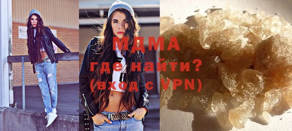 мефедрон VHQ Балахна