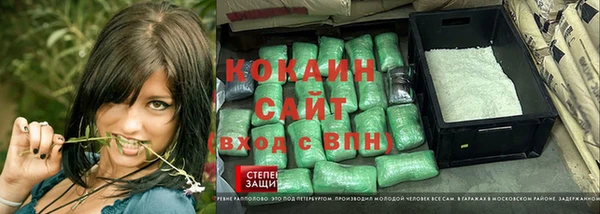 мефедрон VHQ Балахна