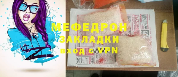 индика Баксан