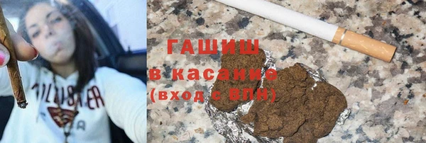 мефедрон VHQ Балахна