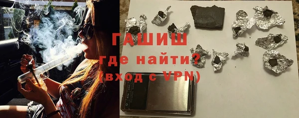 индика Баксан