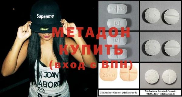 индика Баксан