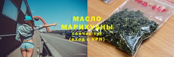 спиды Балабаново